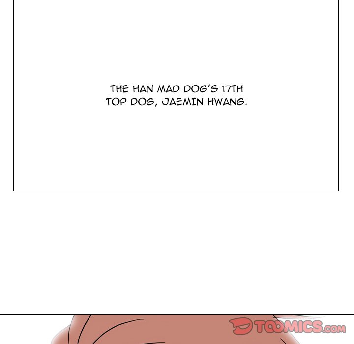 Read High School Legend: Red Dragon chapter 300 image 74 on Lezhin