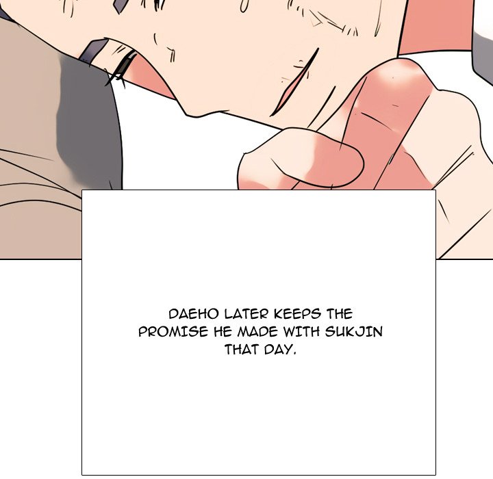 Read High School Legend: Red Dragon chapter 300 image 8 on Lezhin