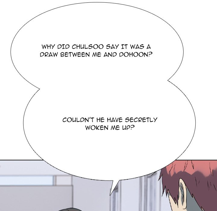 Read High School Legend: Red Dragon chapter 300 image 82 on Lezhin