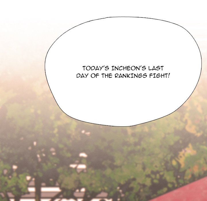 Read High School Legend: Red Dragon chapter 300 image 96 on Lezhin