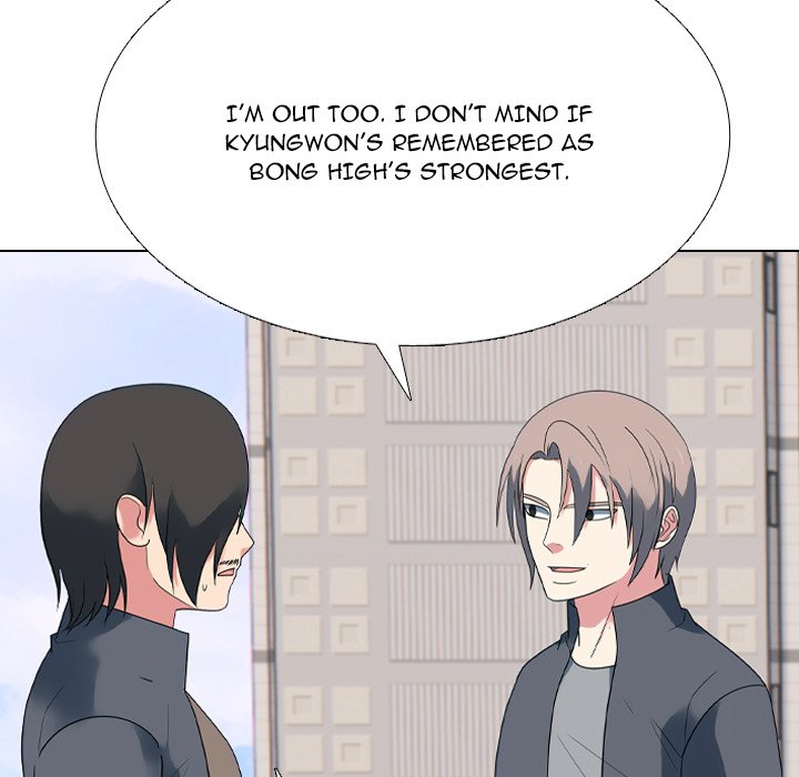 Read High School Legend: Red Dragon chapter 302 image 36 on Lezhin