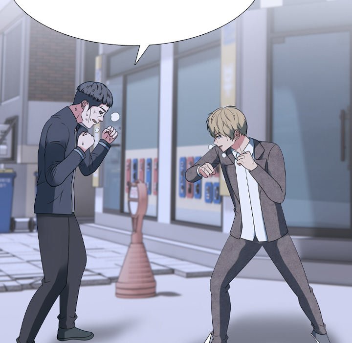 Read High School Legend: Red Dragon chapter 303 image 23 on Lezhin