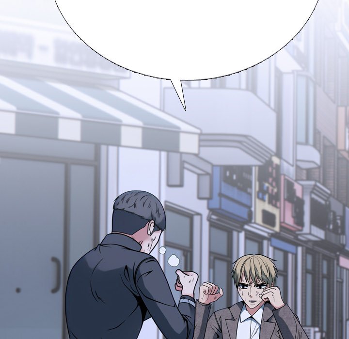 Read High School Legend: Red Dragon chapter 303 image 30 on Lezhin