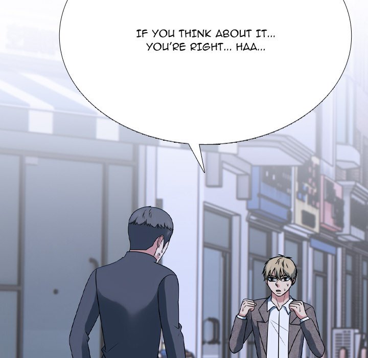 Read High School Legend: Red Dragon chapter 303 image 39 on Lezhin