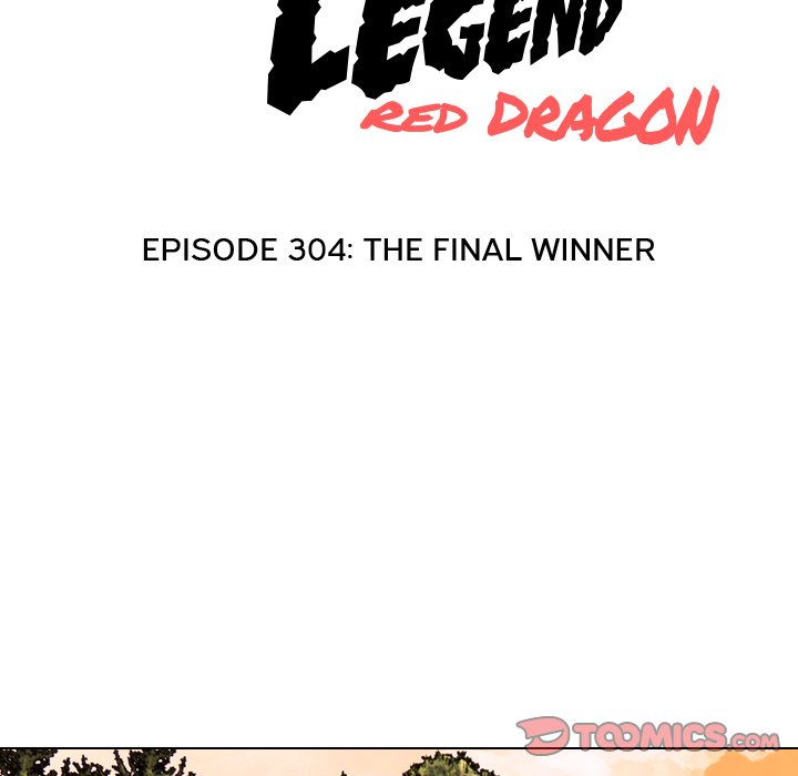 Read High School Legend: Red Dragon chapter 304 image 11 on Lezhin