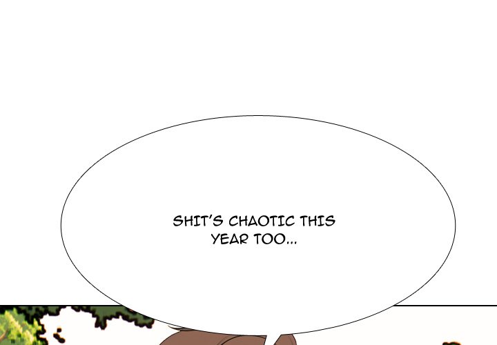 Read High School Legend: Red Dragon chapter 304 image 3 on Lezhin