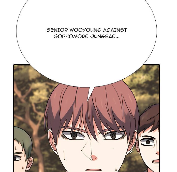 Read High School Legend: Red Dragon chapter 304 image 42 on Lezhin