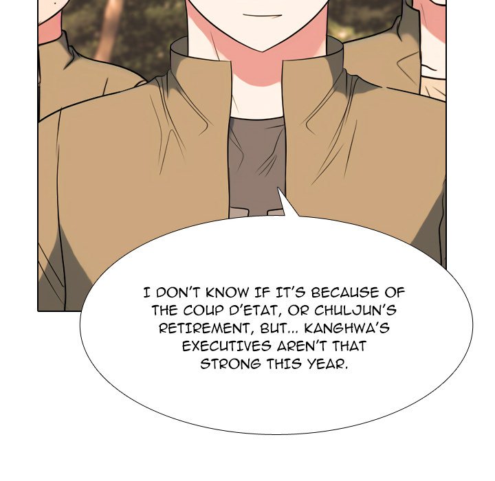 Read High School Legend: Red Dragon chapter 304 image 43 on Lezhin