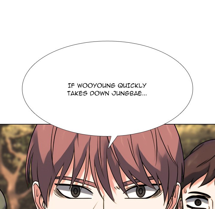 Read High School Legend: Red Dragon chapter 304 image 44 on Lezhin