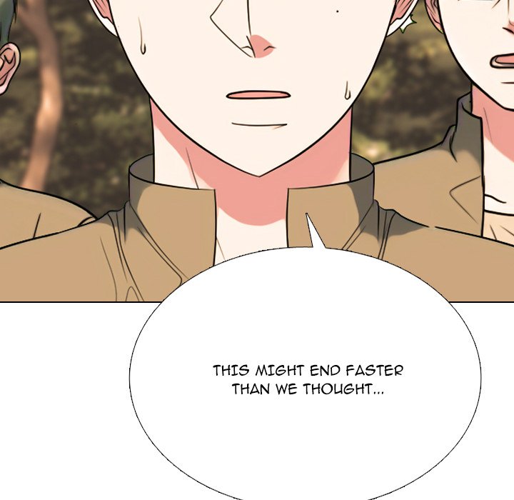 Read High School Legend: Red Dragon chapter 304 image 45 on Lezhin
