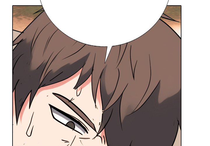 Read High School Legend: Red Dragon chapter 305 image 1 on Lezhin
