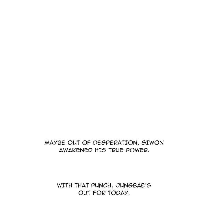 Read High School Legend: Red Dragon chapter 305 image 123 on Lezhin
