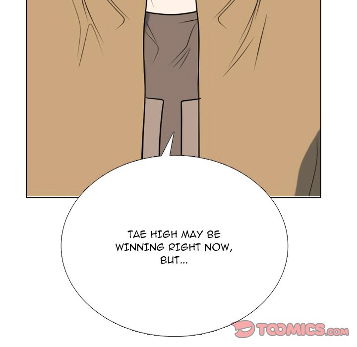 Read High School Legend: Red Dragon chapter 305 image 137 on Lezhin