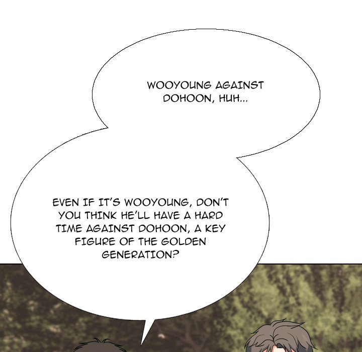 Read High School Legend: Red Dragon chapter 305 image 18 on Lezhin