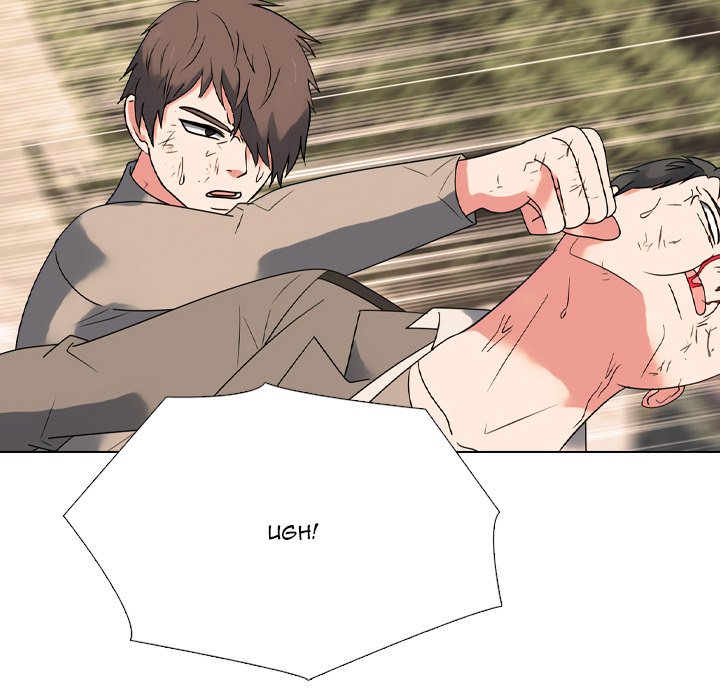 Read High School Legend: Red Dragon chapter 305 image 39 on Lezhin