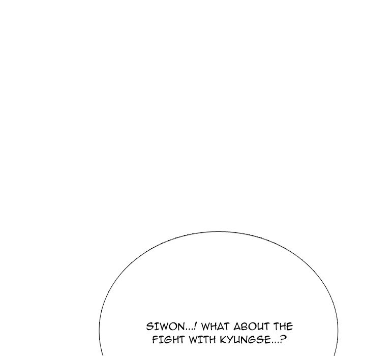 Read High School Legend: Red Dragon chapter 305 image 69 on Lezhin