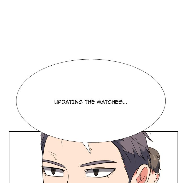 Read High School Legend: Red Dragon chapter 305 image 7 on Lezhin