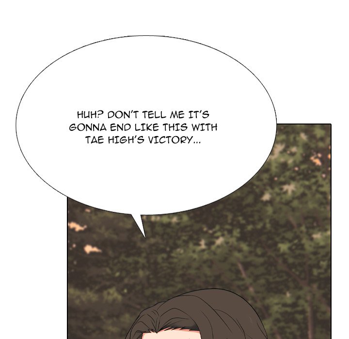 Read High School Legend: Red Dragon chapter 305 image 82 on Lezhin