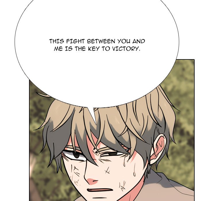 Read High School Legend: Red Dragon chapter 305 image 98 on Lezhin