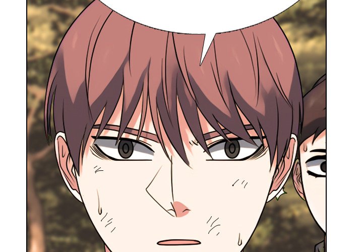 Read High School Legend: Red Dragon chapter 306 image 1 on Lezhin