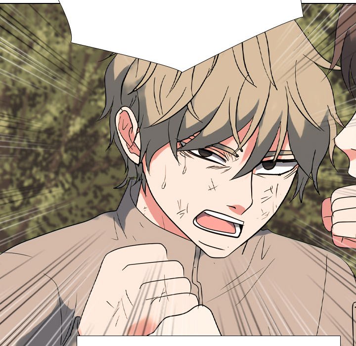 Read High School Legend: Red Dragon chapter 306 image 105 on Lezhin