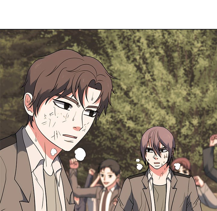 Read High School Legend: Red Dragon chapter 306 image 143 on Lezhin