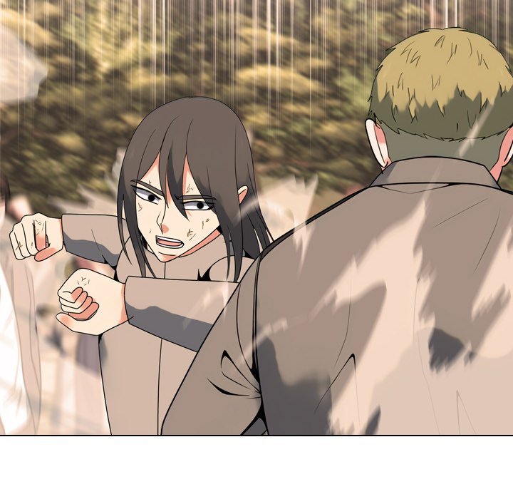 Read High School Legend: Red Dragon chapter 306 image 45 on Lezhin