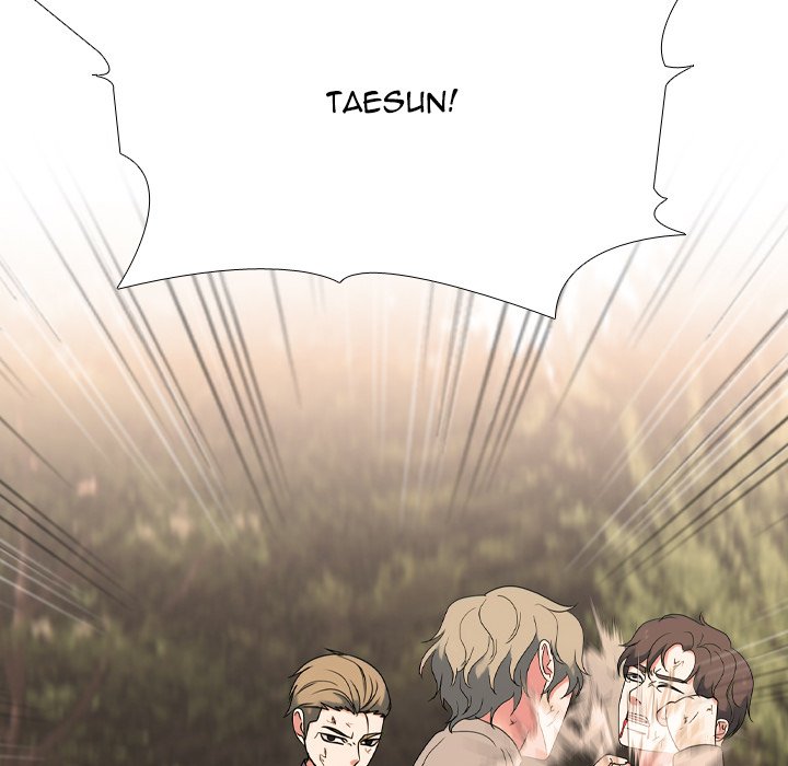 Read High School Legend: Red Dragon chapter 306 image 58 on Lezhin