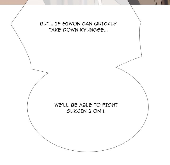 Read High School Legend: Red Dragon chapter 306 image 69 on Lezhin