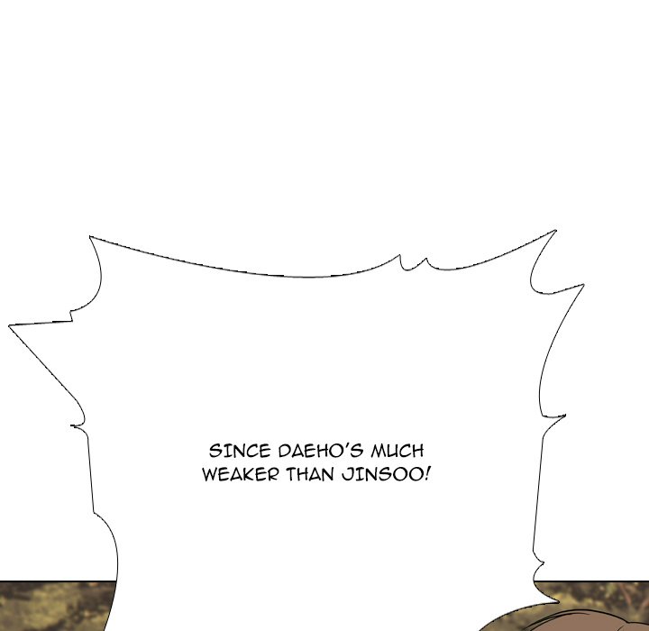 Read High School Legend: Red Dragon chapter 306 image 76 on Lezhin