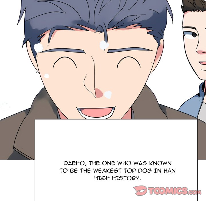 Read High School Legend: Red Dragon chapter 307 image 17 on Lezhin