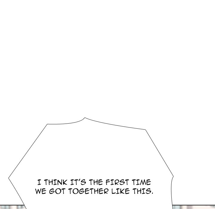 Read High School Legend: Red Dragon chapter 307 image 32 on Lezhin