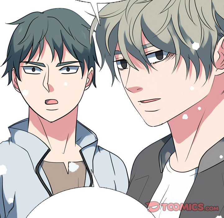 Read High School Legend: Red Dragon chapter 307 image 65 on Lezhin