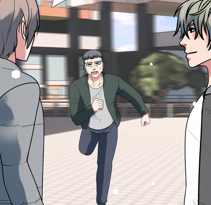 Read High School Legend: Red Dragon chapter 307 image 72 on Lezhin