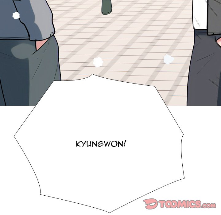 Read High School Legend: Red Dragon chapter 307 image 73 on Lezhin