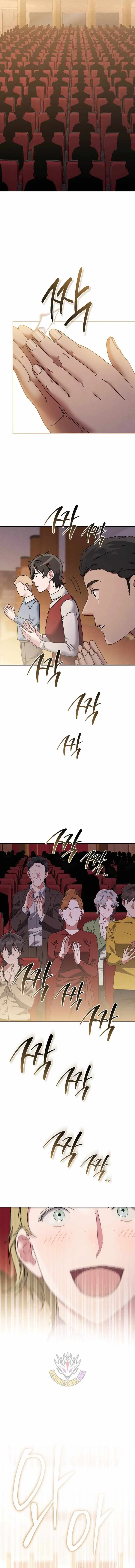 High School Musical Genius Is Paganini Reincarnated Chapter 109 page 11 - 