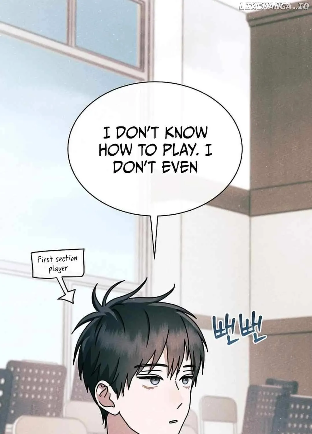 High School Musical Genius Is Paganini Reincarnated Chapter 21 page 21 - 