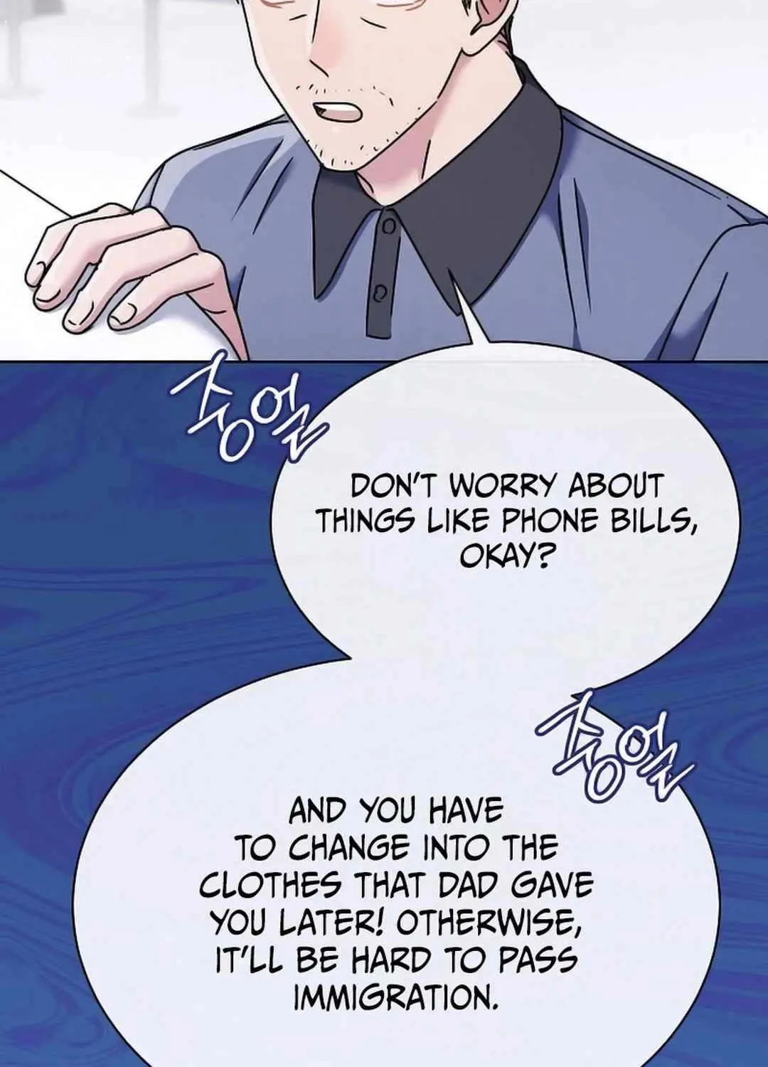 High School Musical Genius Is Paganini Reincarnated Chapter 22 page 32 - 