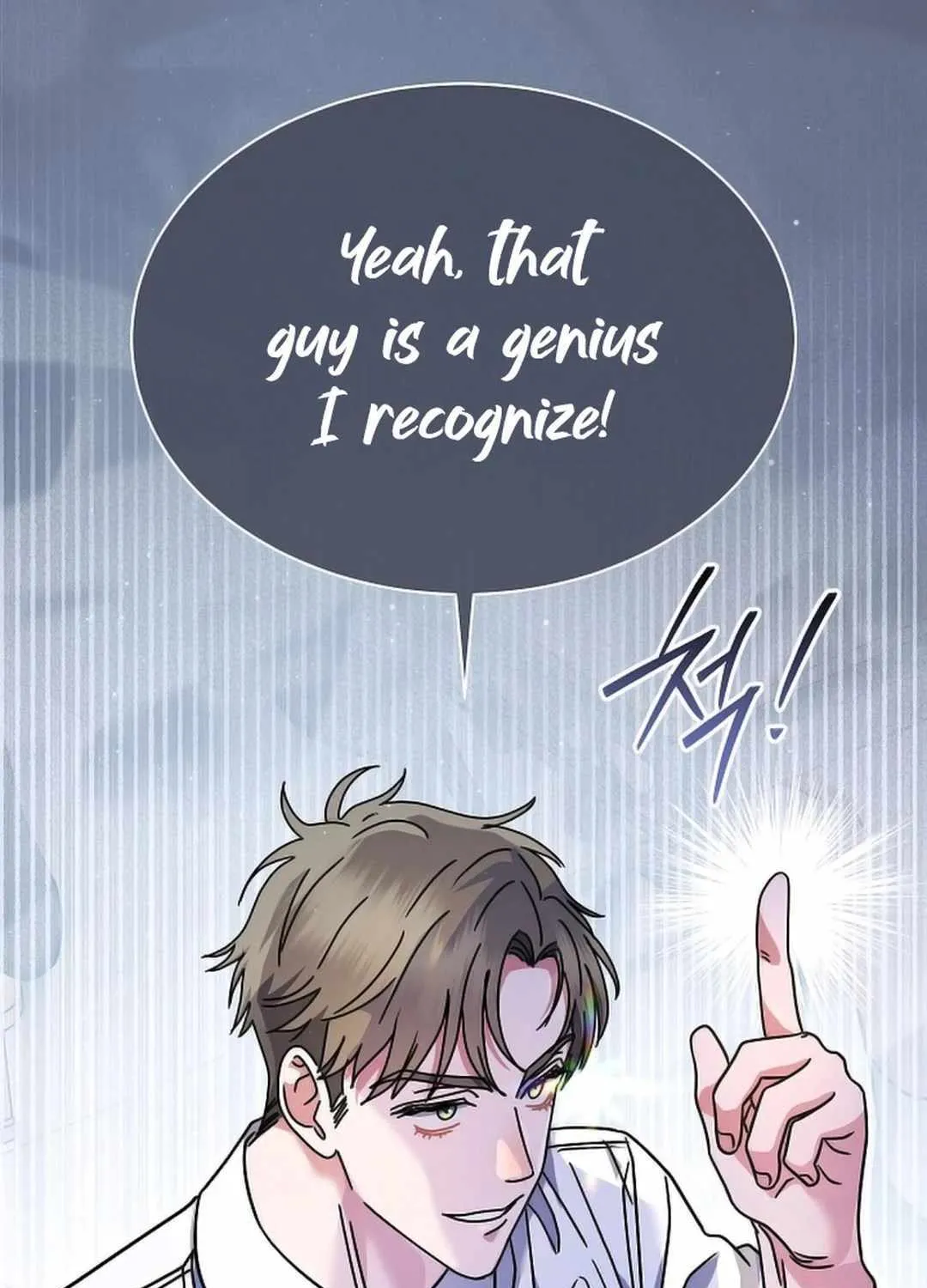 High School Musical Genius Is Paganini Reincarnated Chapter 23 page 110 - 