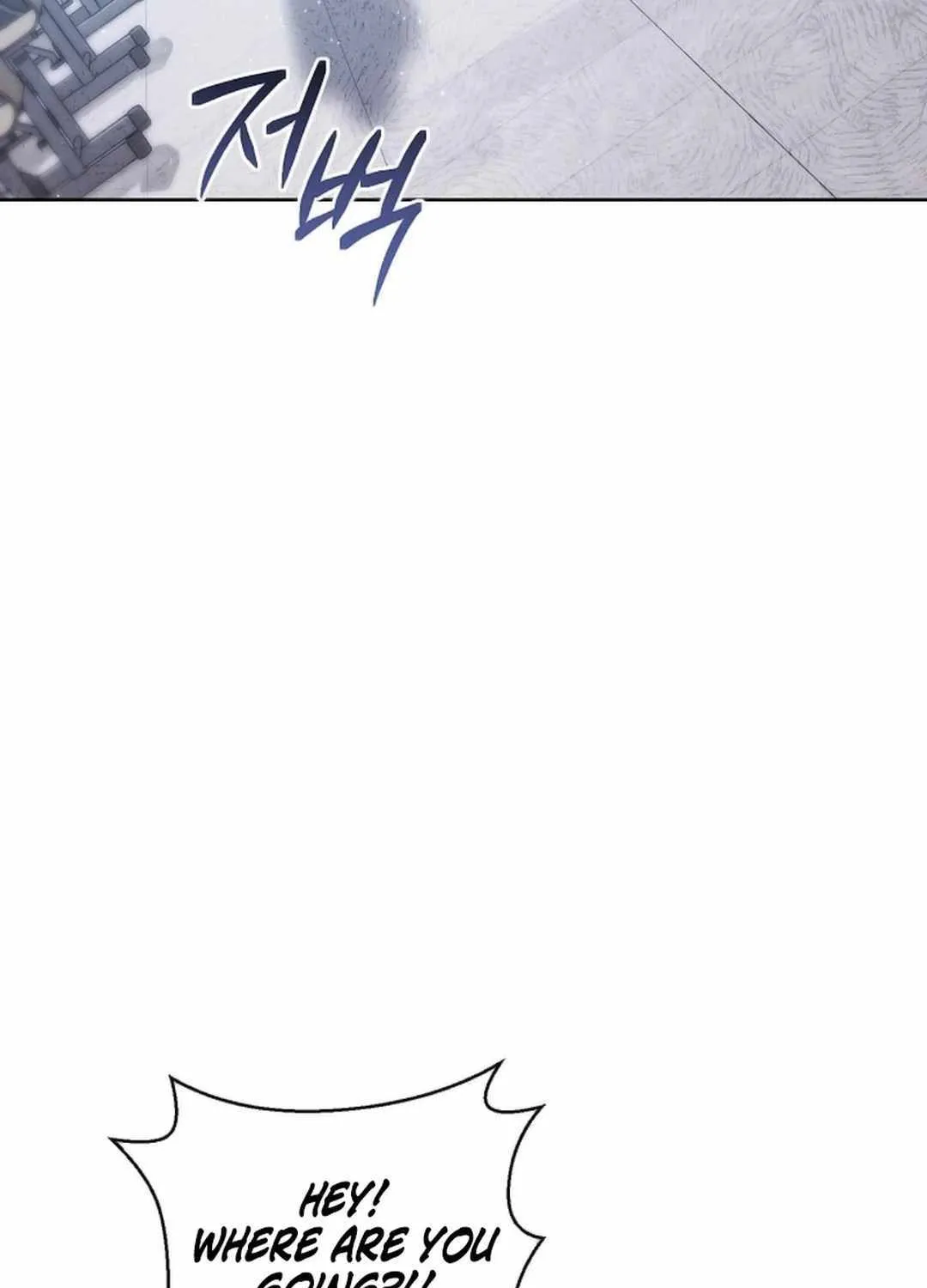 High School Musical Genius Is Paganini Reincarnated Chapter 23 page 79 - 
