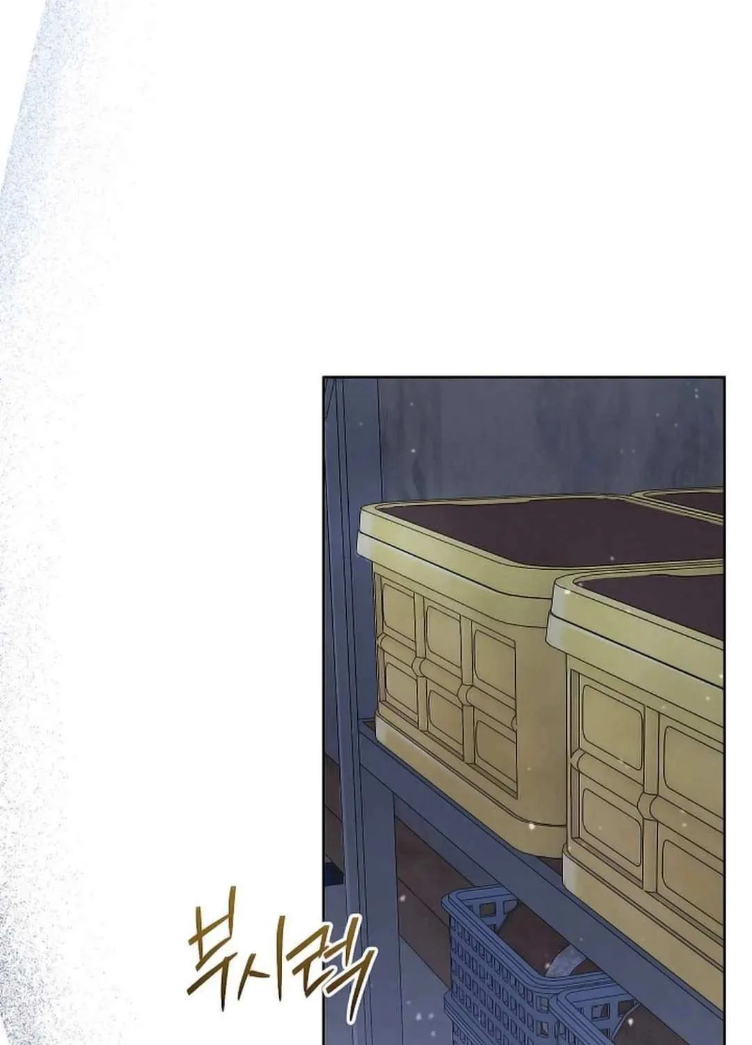 High School Musical Genius Is Paganini Reincarnated Chapter 29 page 19 - 