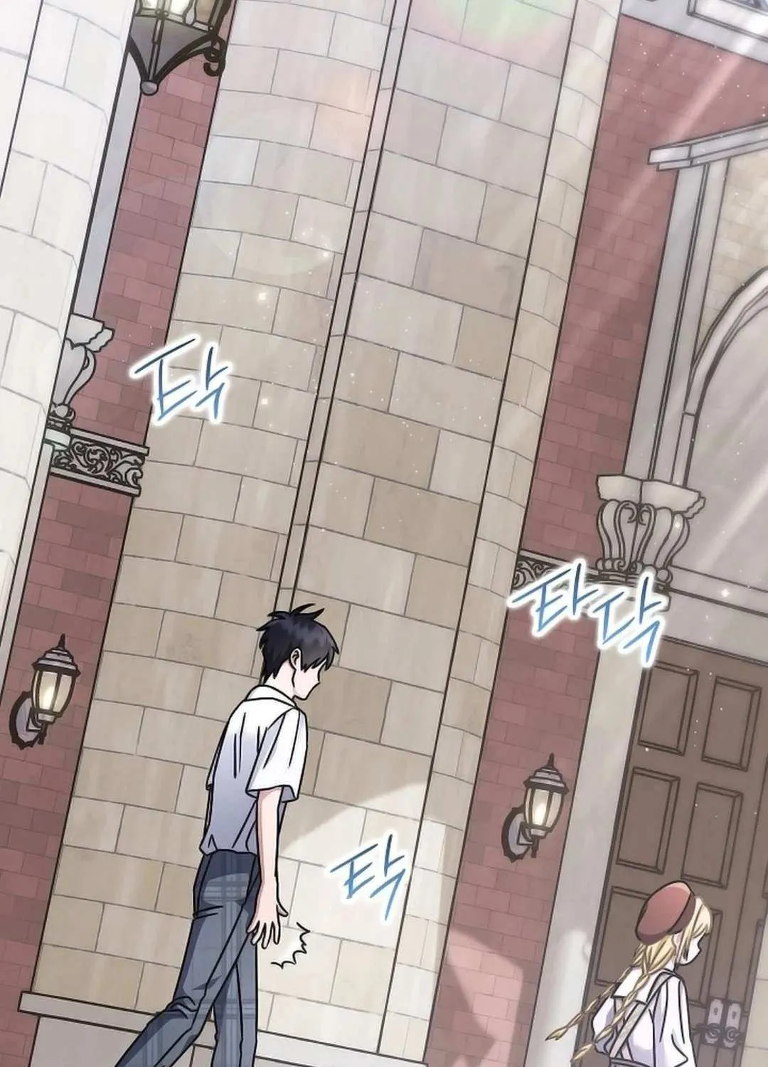 High School Musical Genius Is Paganini Reincarnated Chapter 29 page 66 - 