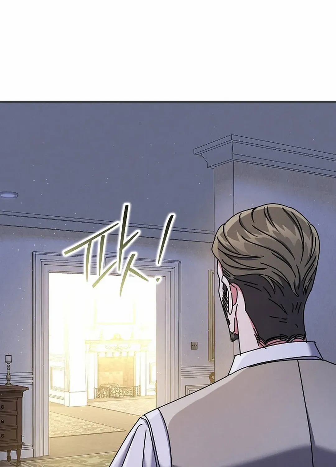 High School Musical Genius Is Paganini Reincarnated Chapter 31 page 116 - 