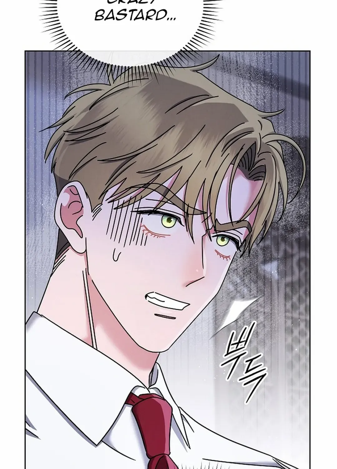 High School Musical Genius Is Paganini Reincarnated Chapter 35 page 143 - 