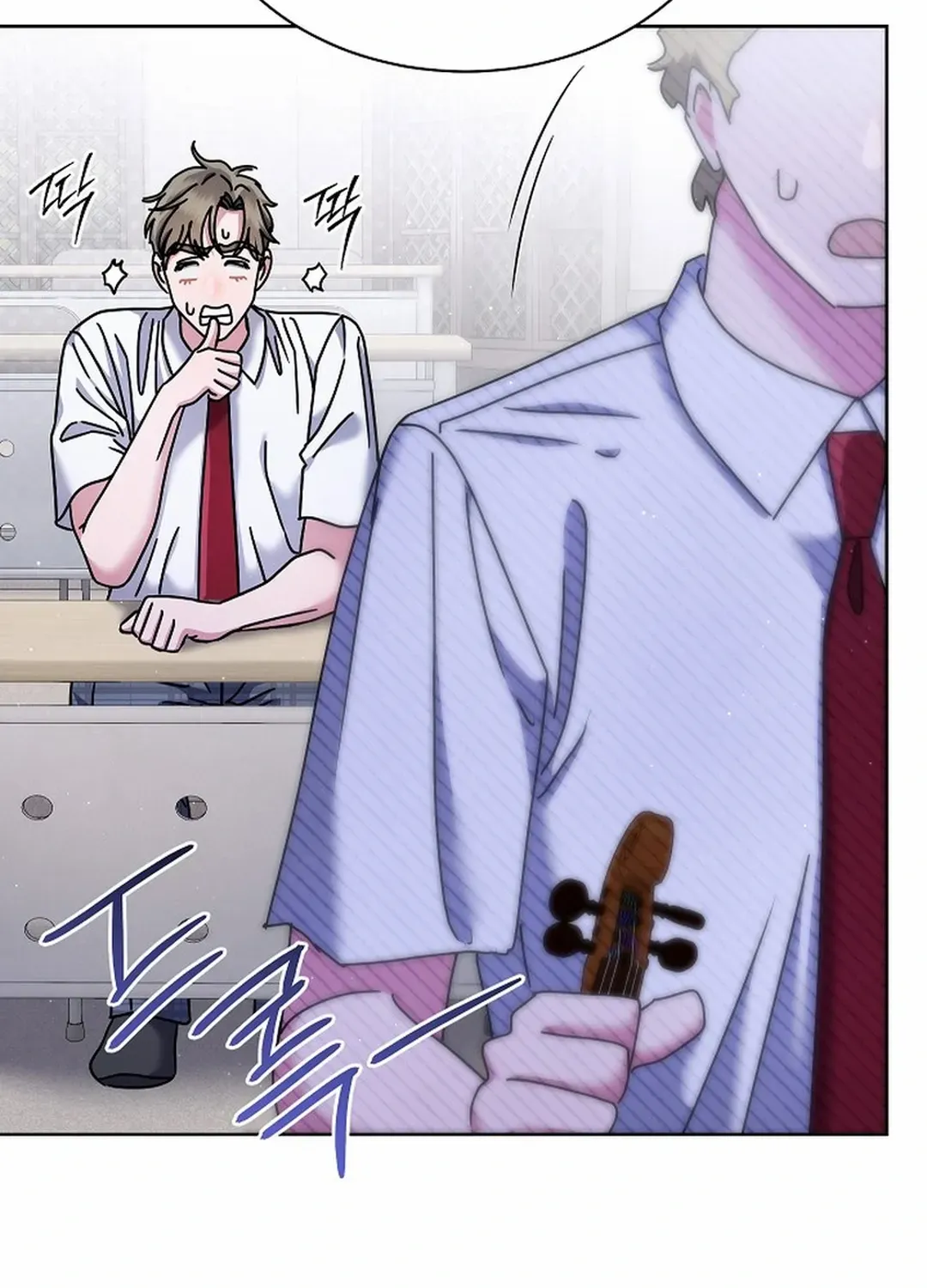 High School Musical Genius Is Paganini Reincarnated Chapter 35 page 17 - 