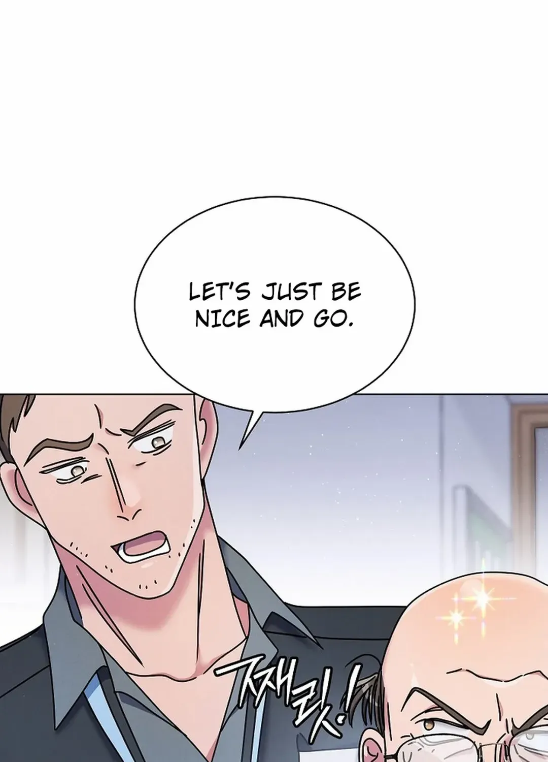 High School Musical Genius Is Paganini Reincarnated Chapter 41 page 13 - 
