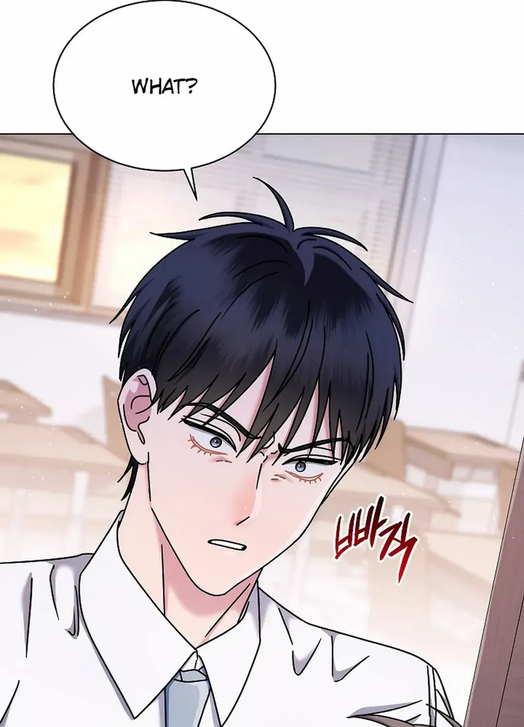 High School Musical Genius Is Paganini Reincarnated Chapter 42 page 14 - 