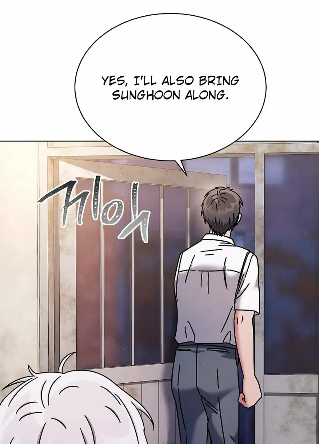 High School Musical Genius Is Paganini Reincarnated Chapter 42 page 54 - 