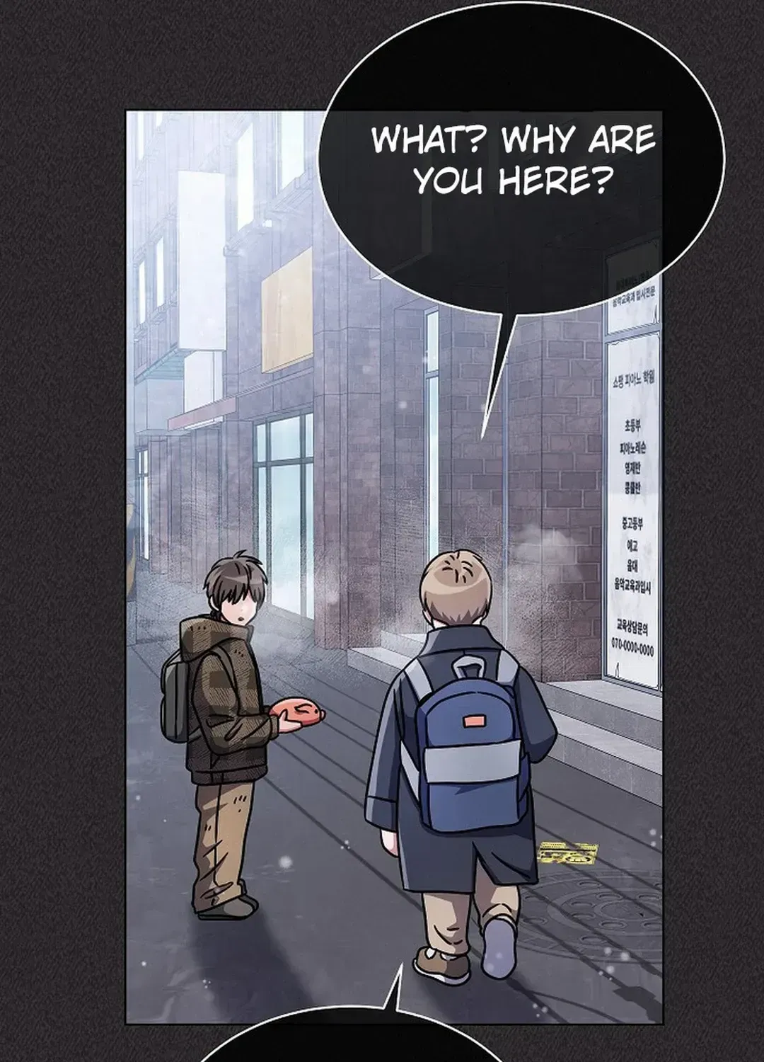 High School Musical Genius Is Paganini Reincarnated Chapter 42 page 79 - 