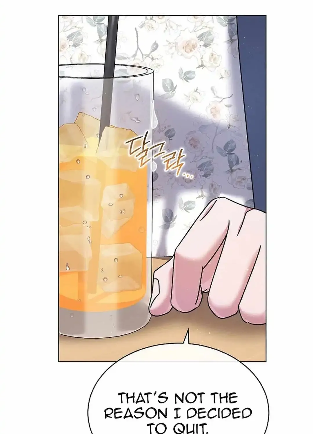 High School Musical Genius Is Paganini Reincarnated Chapter 44 page 27 - 